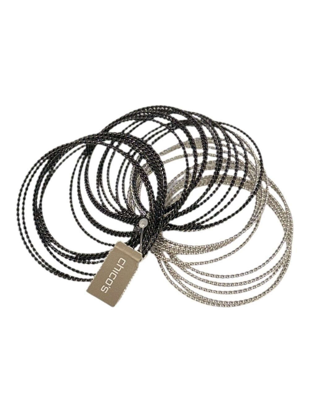Chico's Silver and Black Stacked Bangle Set NWT